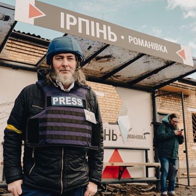Дмитро Санін Дмитро Санін